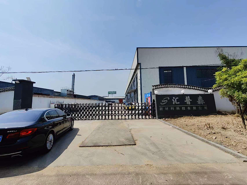 匯普森無塵車間1800㎡（中央新風+風淋、貨淋）